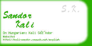 sandor kali business card